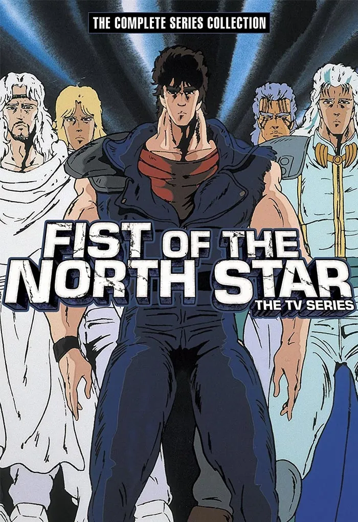 Fist Of The North Star