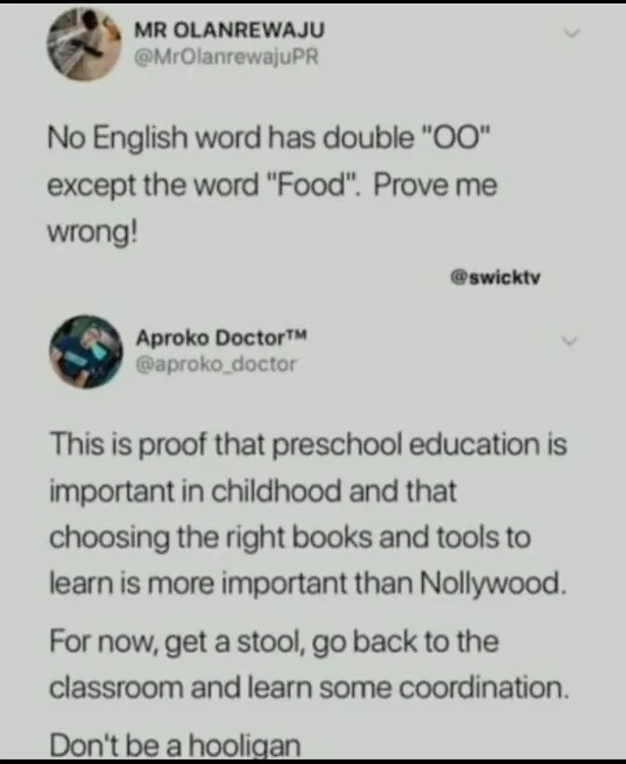 On How To Be Cool, And Not A Fool