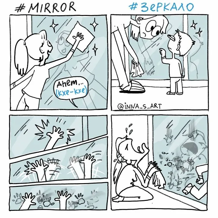 Mom Creates Uncensored Comics About What It’s Really Like To Raise A Kid (26 New Pics)
