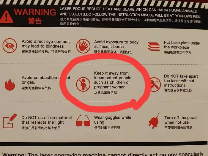 So Pregnant Women Are Incompetent?