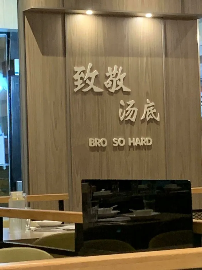 The Person Writing This Must Be In That Mood