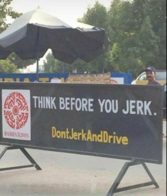 It’s A Misunderstanding . . . Jerk Store