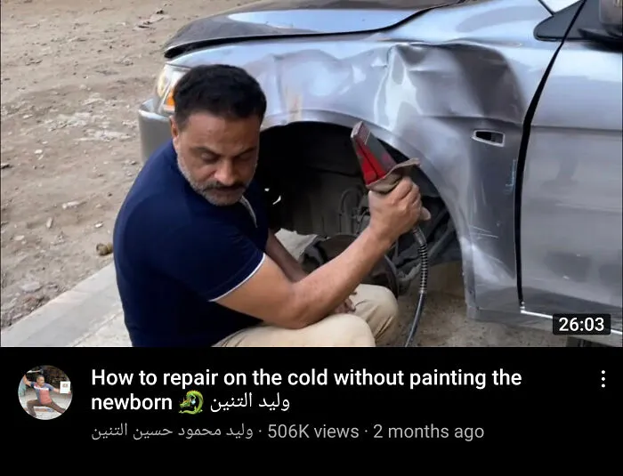 Don't Paint The Newborn