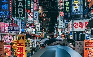 I Think Seoul Is The Most Beautiful City In The World, And Here Are My 30 Favorite Photos To Prove It (New Pics)