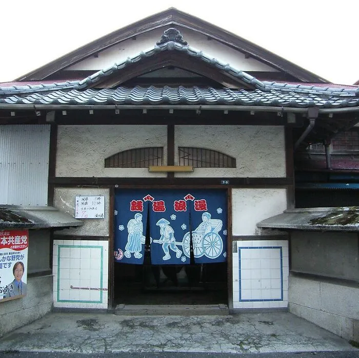 Japan