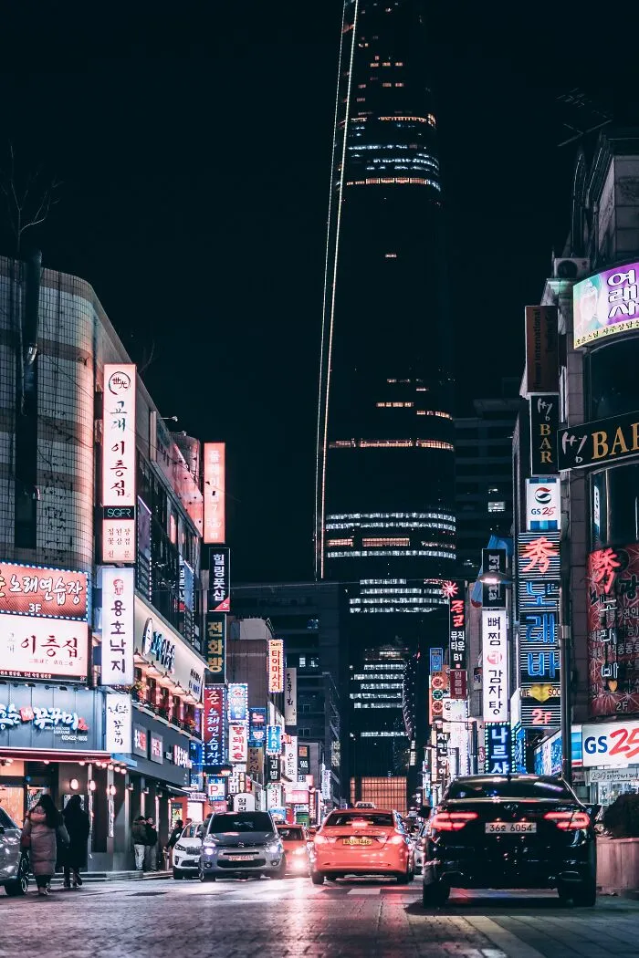 I Think Seoul Is The Most Beautiful City In The World, And Here Are My 30 Favorite Photos To Prove It (New Pics)