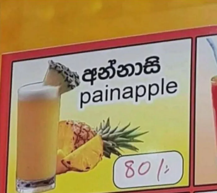 My Kind Of Apples