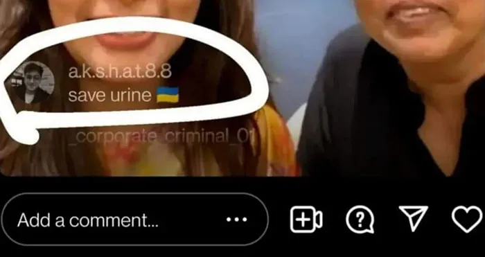 #standwithurine