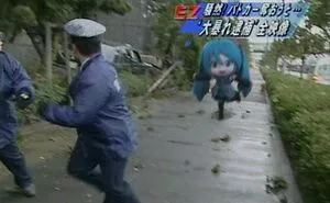 “Japanese Stuff Without Context”: 40 Funny And Weird Pics That Showcase How Unique Japan Really Is