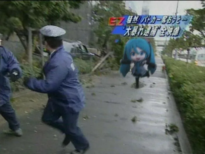 Japanese Stuff Without Context