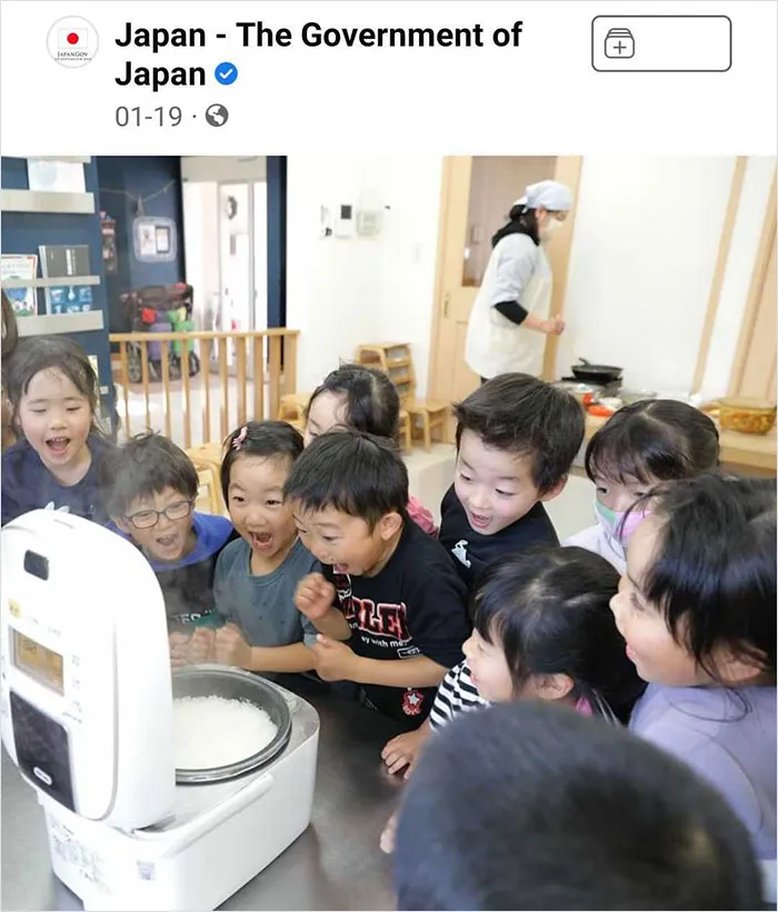 40 Of The Weirdest Things Spotted On Official Social Media Accounts Of Companies And Celebrities
