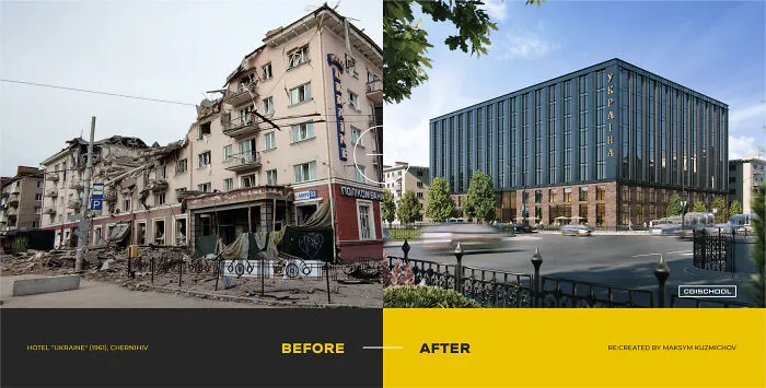 Chernihiv, Hotel Ukraine. Maksym Kuzmichov