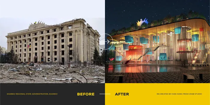 Kharkiv Regional State Administration By Crab Studio