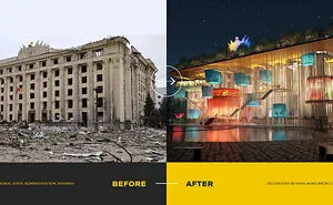 Art Contest Asked People To Create Designs For Buildings That Were Destroyed By War In Ukraine, And Here Are The 30 Best Entries
