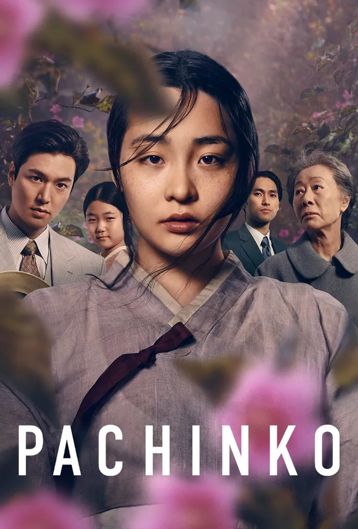 Pachinko