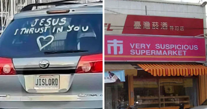 50 Times People Spotted Hilariously Incorrect English Texts And They Just Had To Share Them In This Group (New Pics)