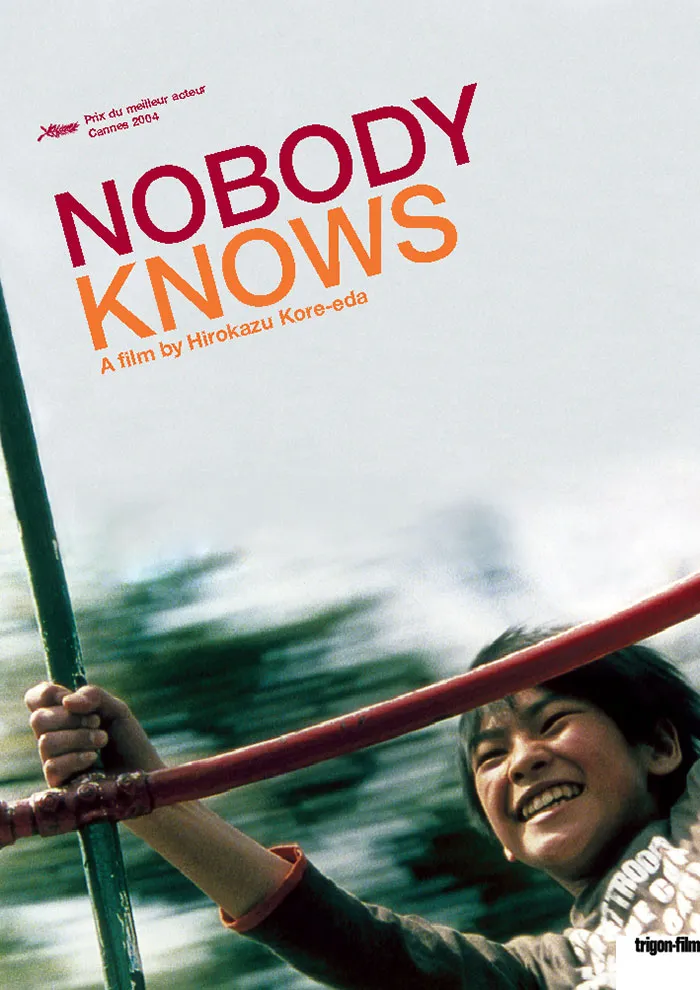 Nobody Knows