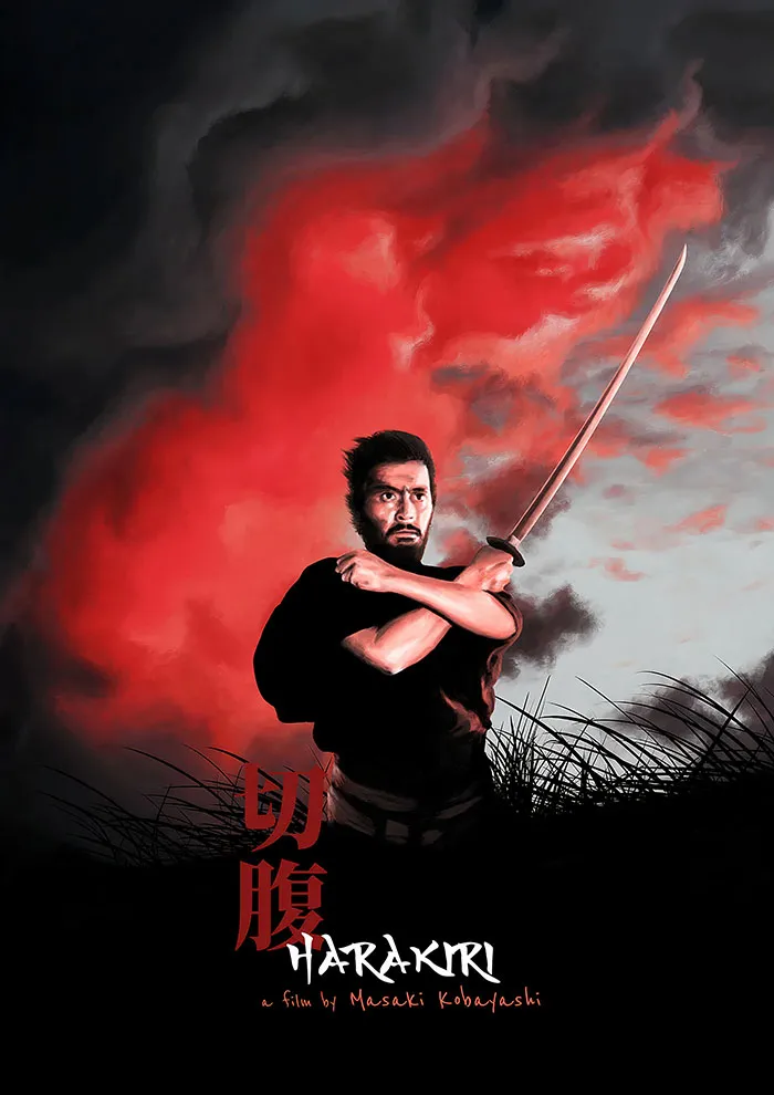 Harakiri