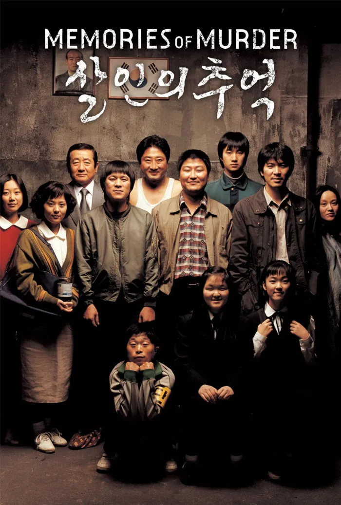 Memories Of Murder