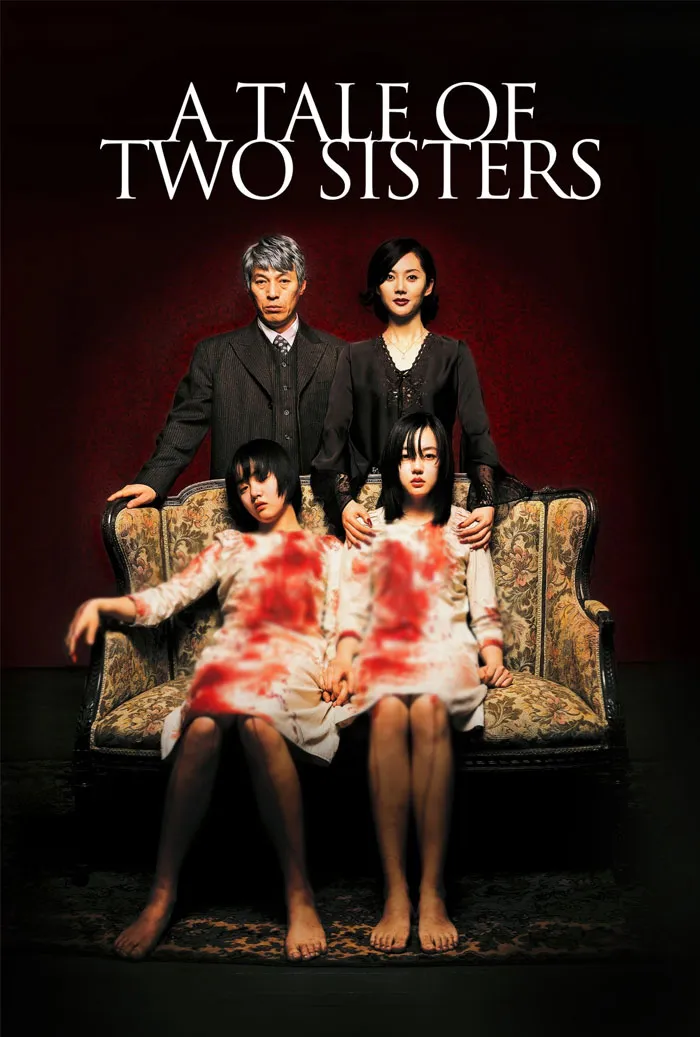 A Tale Of Two Sisters