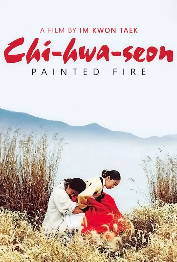Painted Fire