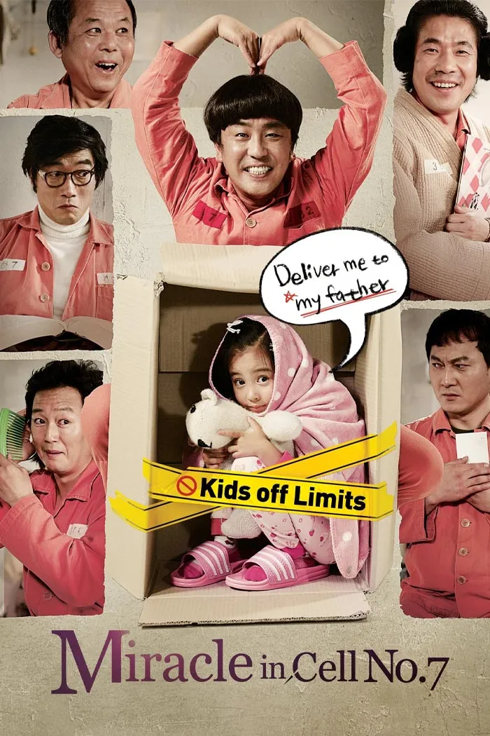 Miracle In Cell No. 7