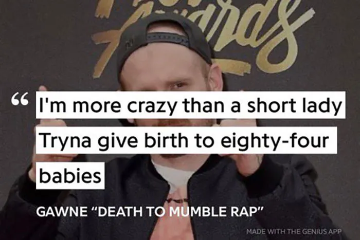 This Twitter Account Shares 'Lyrics You'd Never Believe Are Real, But They All Are' And Here're 30 Of Their Top Posts (New Pics)