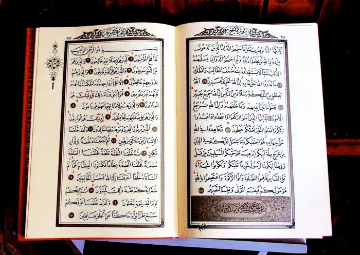Jesus Is The Most Mentioned Person In The Quran
