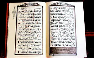 30 Fun Facts You Might Not Have Known About These Cultures And Religions, As Pointed Out By Folks In This Online Group