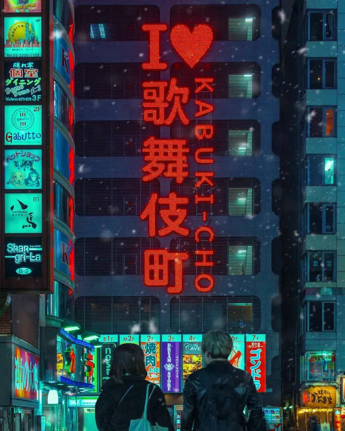 Exploré los callejones nocturnos de Tokio bajo las luces de neón y estas son 30 de las imágenes que tomé