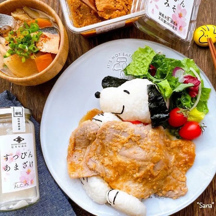 40 Times This Woman Turned Meals Into Scenes From "Peanuts" (40 Pics)