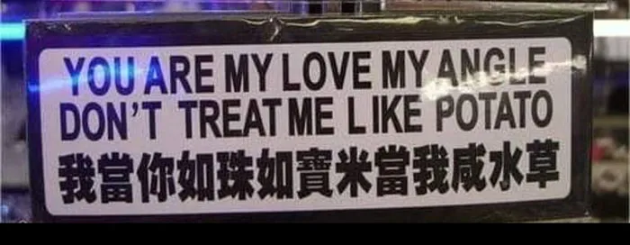 40 Times People Spotted Such Hilarious And Absurd Signs, They Had To Share Them On This Facebook Group