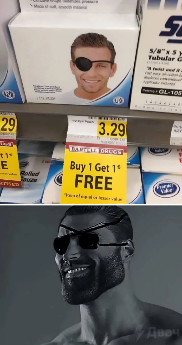 40 Times People Spotted Such Weird Ads, They Just Had To Share Them In The 'Ads With Threatening Auras' Facebook Group (New Pics)