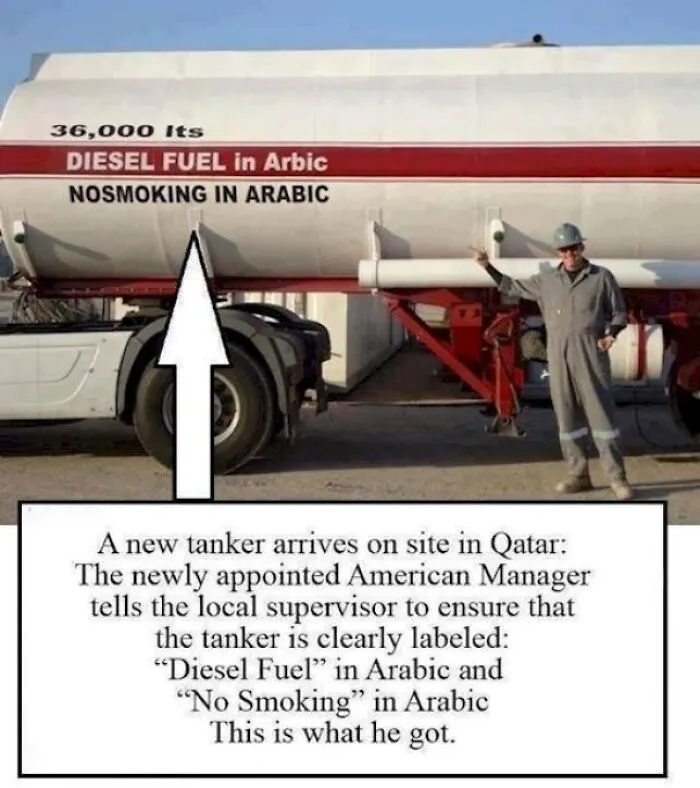Oops In Arabic