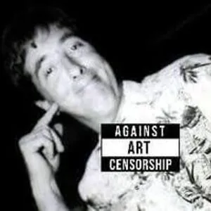 Randy Getty