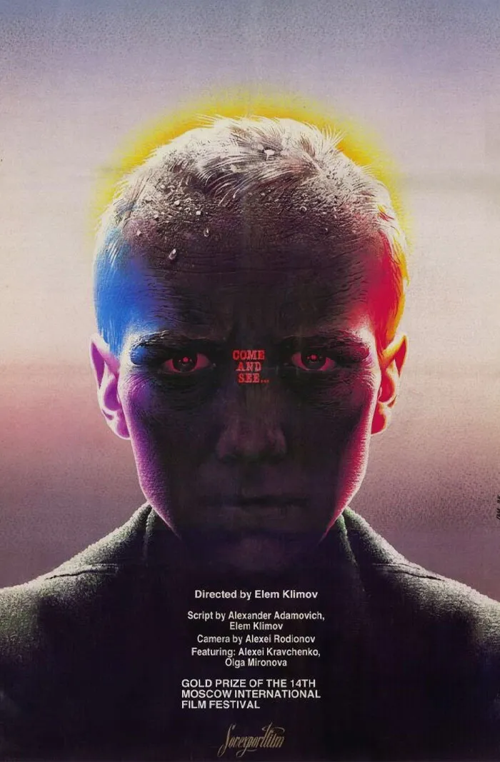 Movie poster for "Come And See"