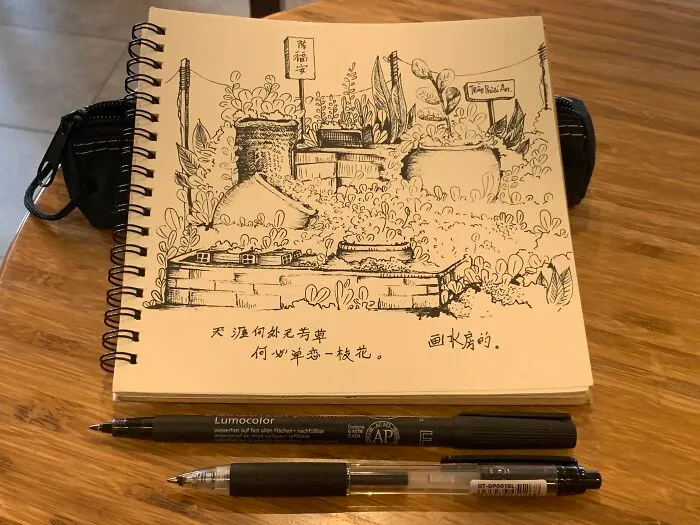 19 Random Drawings Out Of My Sketchbook