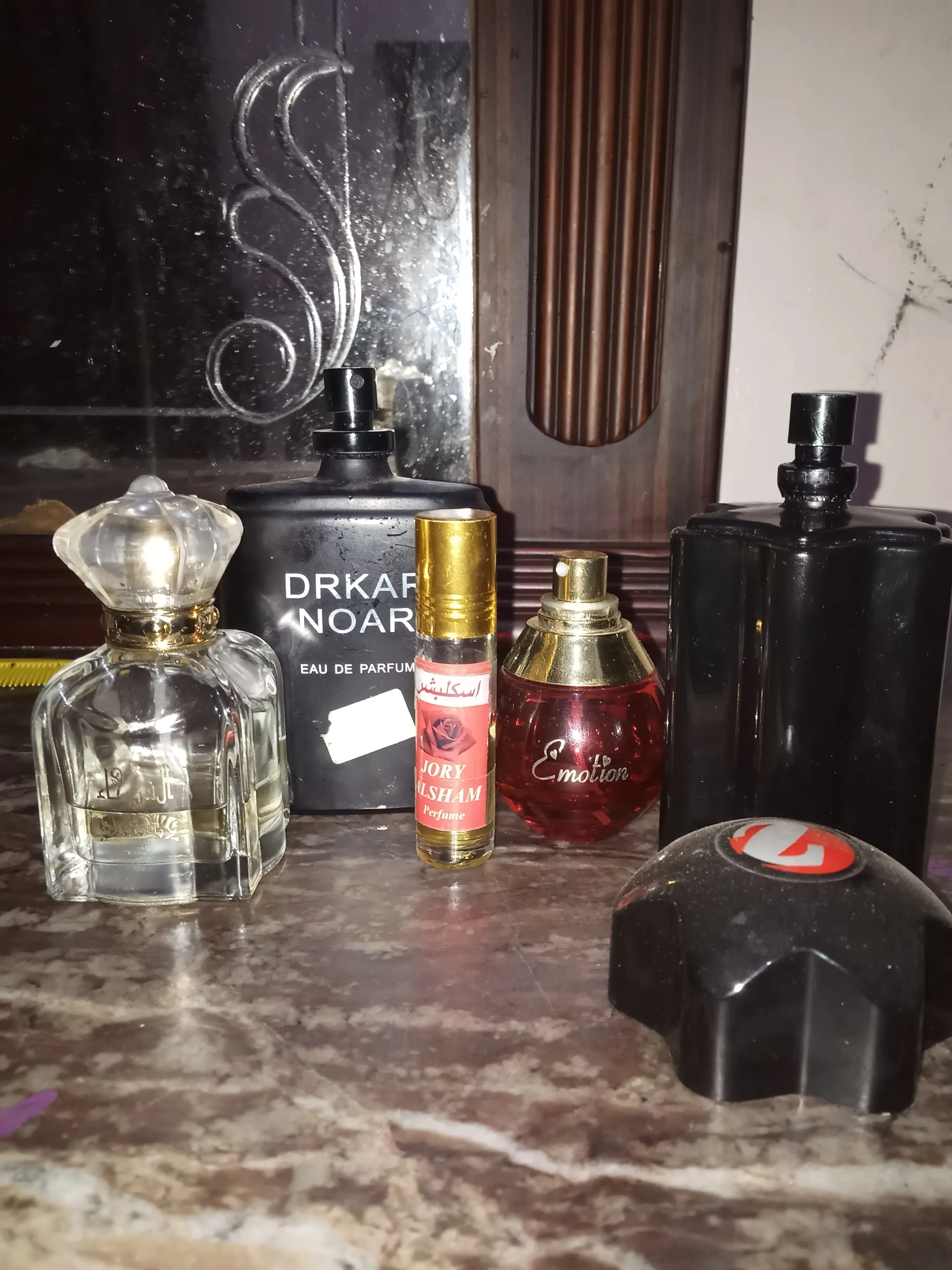Hey Pandas, Post A Photo Of A Perfume You Have.