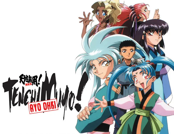 Tenchi Muyo!