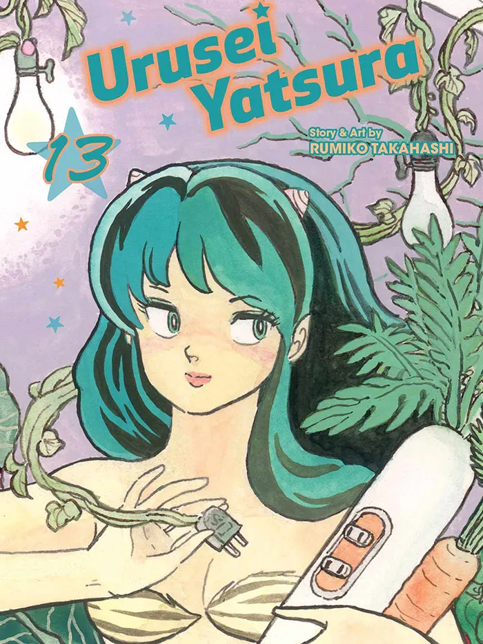 Urusei Yatsura