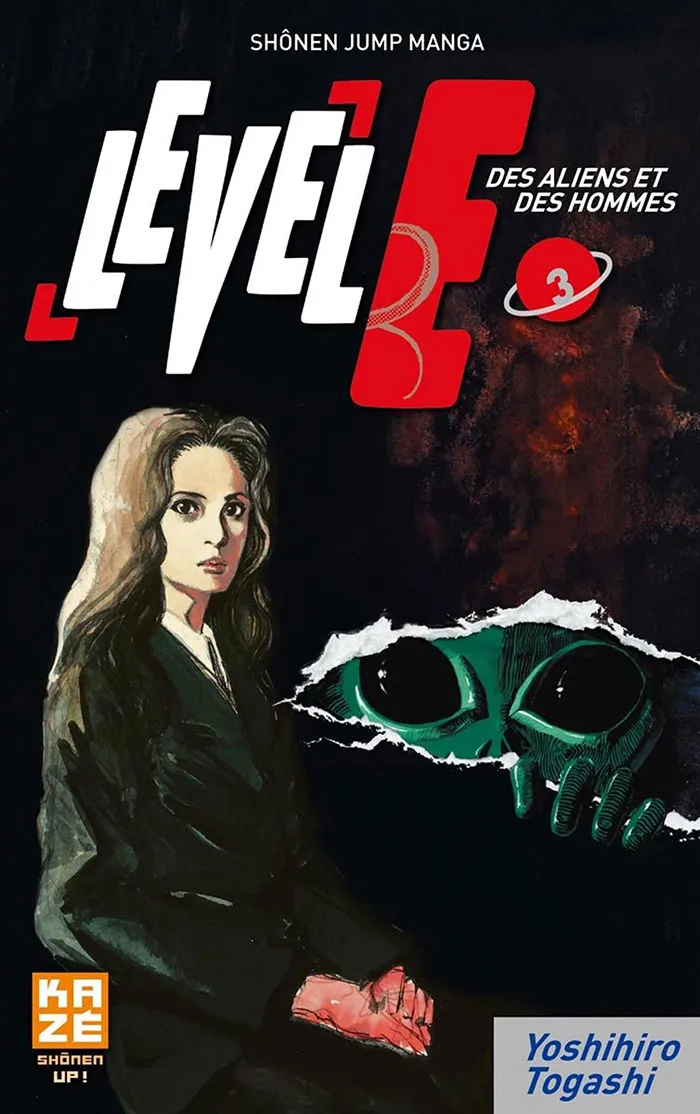 Level E