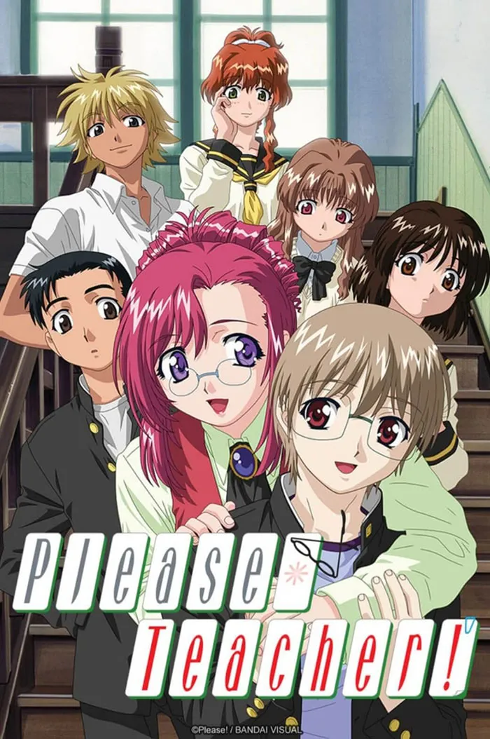 Poster of Please Teacher! alien anime 