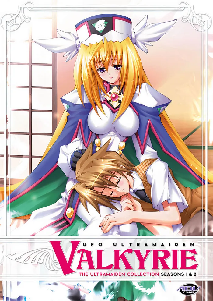Poster of UFO Princess Valkyrie alien anime 