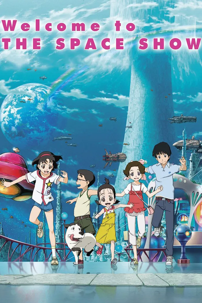 Poster of Welcome To The Space Show alien anime 
