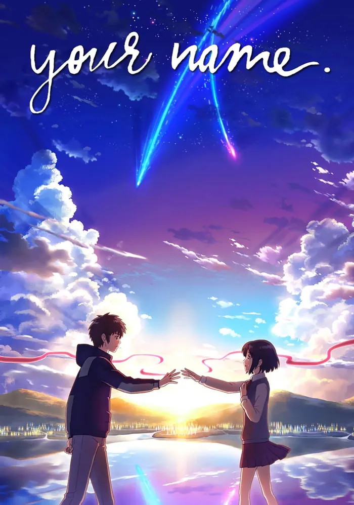 Your Name
