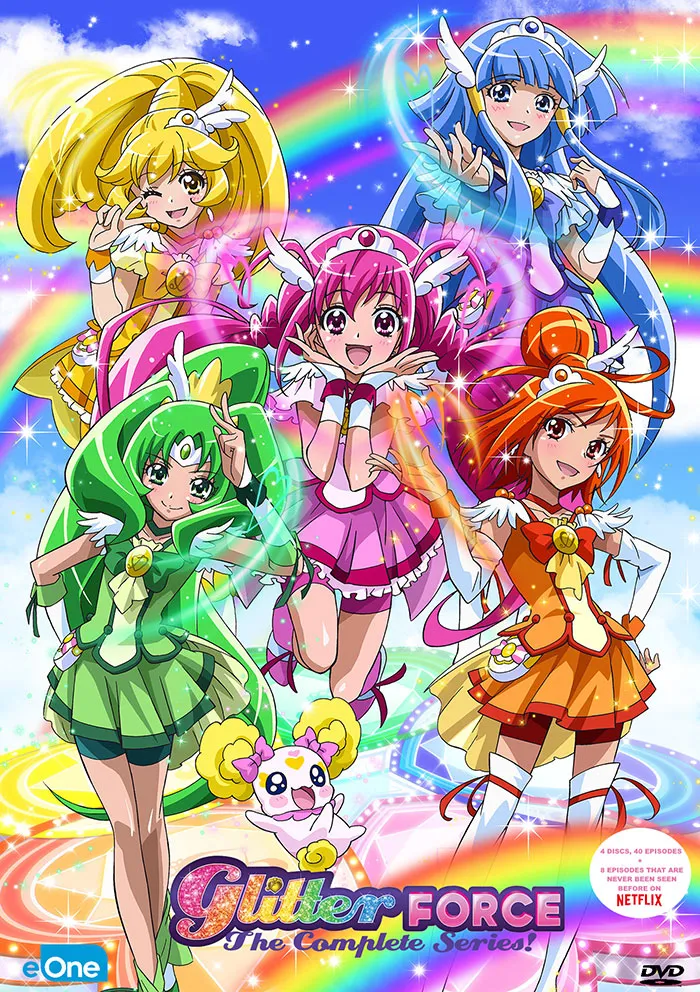 Glitter Force