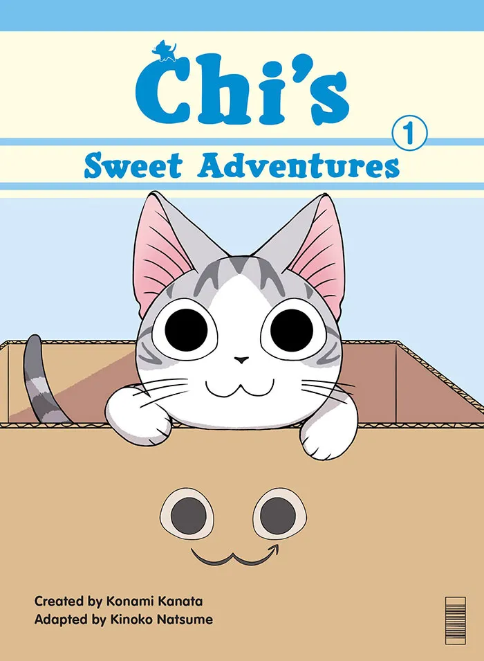 Chi's Sweet Home
