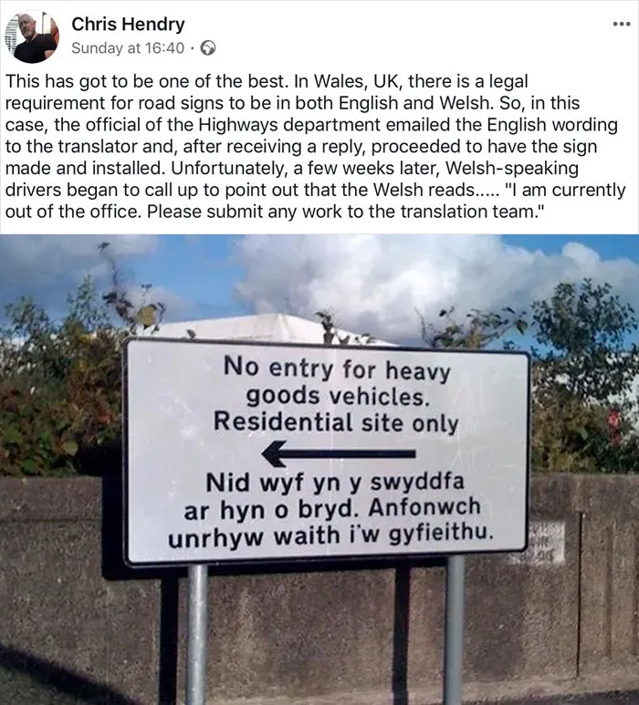 A Welsh Classic