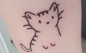 30 Of The Most Impressive New Tattoos Shared By Our Readers