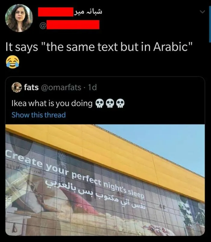 A For Effort